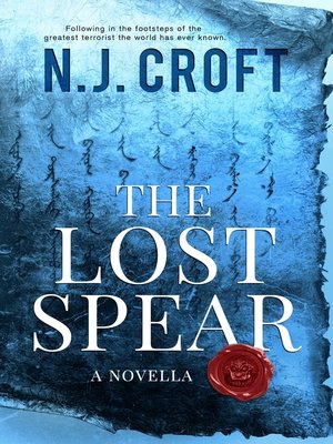 cover image of The Lost Spear